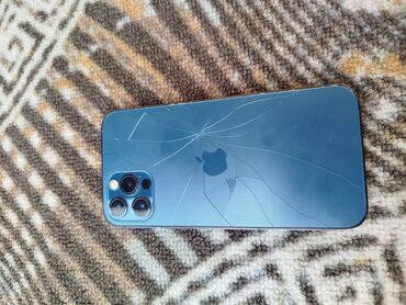 16 про мах айфон: IPhone 12 Pro, Б/у, 128 ГБ, Pacific Blue, Кабель, 76 %
