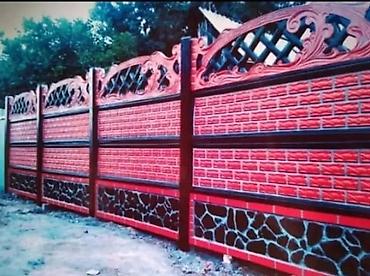 Железобетонные заборные плиты: Железобетонная заборная плита, Длина: 2 м, Высота: 2 м, Толщина: 40 мм, Новый — 12