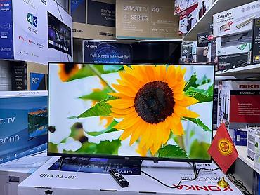 Телевизоры: Срочная акция телик телевизор YASIN 43G11 андроид гарантия 3 года — 19