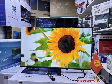 Телевизоры: Телик Телевизоры Ясин 43G11 Андроид гарантия 3 года, доставка — 14