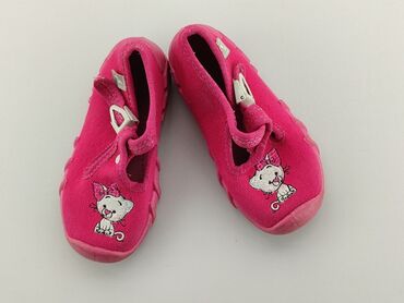 wysoki buty dla dzieci: Sport shoes 22, Used