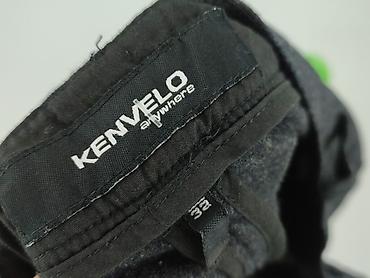 warehouse second hand: Kenvelo, Spodnie materiałowe damskie, rozmiar L — 4