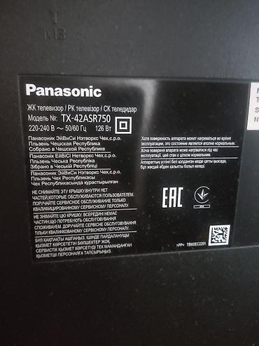panasonic: Panasonic TX-42ASR750 LED TV - Ekran diaqonalı: 42" - Model — 3