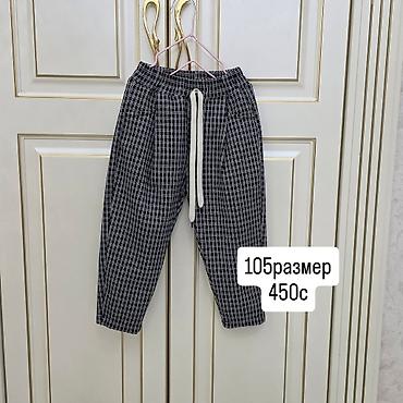 Джинсы и брюки: Джинсы и брюки, Б/у — 13