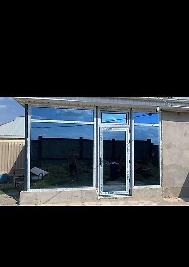 Алюминиевые окна на заказ: Алюминиевое окно на заказ, Тип окна: Витражные, Мансардные, Панорамные, Бесплатная установка, Без рассрочки at lalafo.kg — 8 Алюминиевые окна на заказ: Алюминиевое окно на заказ, Тип окна: Витражные, Мансардные, Панорамные, Бесплатная установка, Без рассрочки — 8