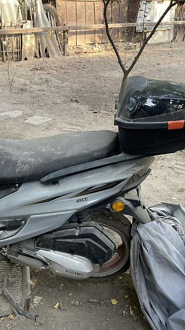 вадиной скутер: Скутер VILIMI 49cc В хорошем состоянии, рабочий, но надо починить - — 3