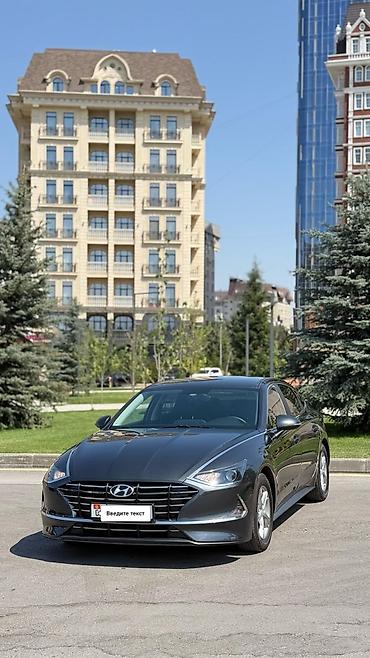 sonata 2014: Hyundai Sonata: 2022 г., 2 л, Автомат, Газ, Седан — 10