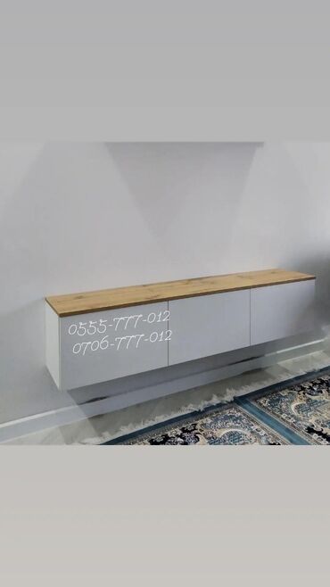 Тумбы и подставки для телевизора: Подставка для телевизора в наличии и на заказ. Материал - ЛДСП пр — 12