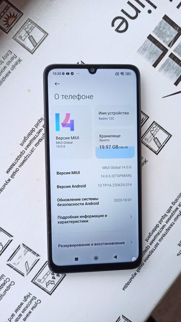 Redmi: Redmi, Redmi 13C