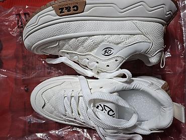 acg air terra: Кроссовки, 39, Новый, цвет - Белый — 2