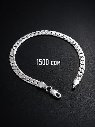 оптом серебро: Набор украшений, Проба 925, Женские, Новый — 3