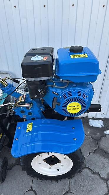 Бензиновые мотоблоки: Мотоблок 7лс,7,5 лс9лс,13лс16лс 20. Лс Комплект:фрезаплуг либо — 3