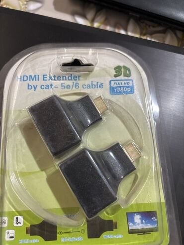 Kabellər: Kabel HDMI, Yeni