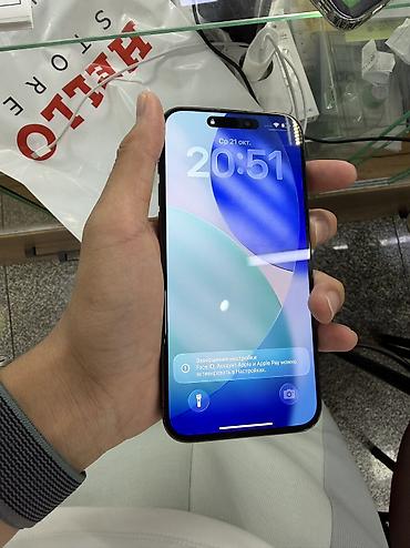 redmi not 13 pro plus: IPhone 15 Pro Max, Б/у, 256 ГБ, Blue Titanium, 85 % — 1