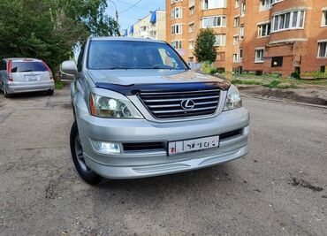 Lexus: Lexus GX: 2003 г., 4.7 л, Автомат, Газ, Внедорожник