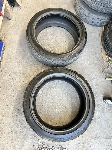 2254518: Шины 225 / 45 / R 18, Зима, Б/у, Пара, Легковые, Япония, Bridgestone — 2
