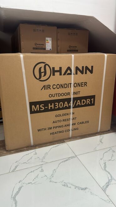 Kondisionerlər: Kondisioner Yeni, 30-35 kv. m, Split sistem — 3