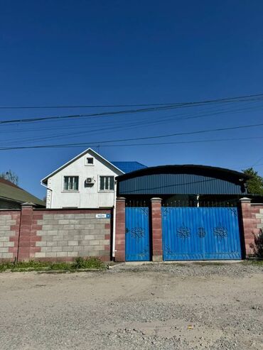 дом в центре города: Дом, 200 м², 5 комнат, Агентство недвижимости, Косметический ремонт