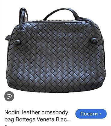 valentino lilly: Torba crne boje, prirodna koza. Koža je kao tkana intrecciato — 7