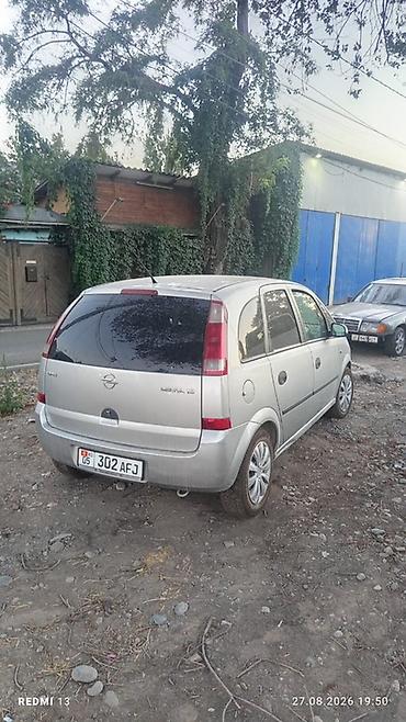 опел авто: Opel Meriva: 2004 г., 1.8 л, Механика, Бензин, Минивэн — 8