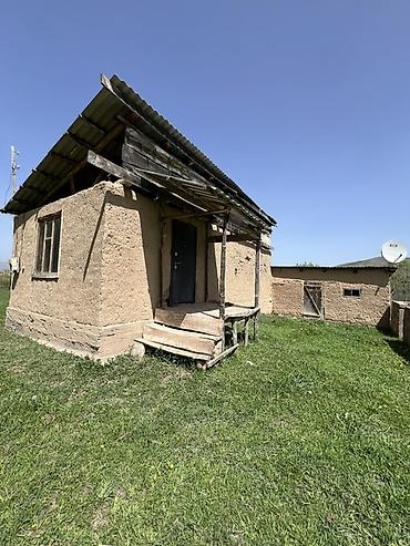 комнаты иссык: 16 соток, Для строительства, Договор купли-продажи, Красная книга, Тех паспорт — 7