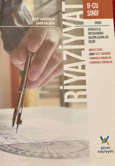 Riyaziyyat 9-cu sinif, 2020 il