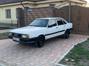 ауди чолпон ата: Audi 80: 1986 г., 1.8 л, Механика, Бензин, Седан