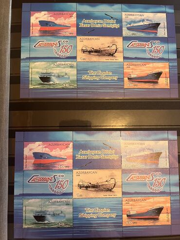 Markalar: Kolleksiyada Azərbaycana aid poçt markaları var. Hamısının şəklini — 6