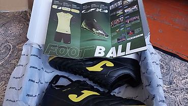 Футбольные бутсы/сороконожки Joma Оригинальные - Тип: турфы (TF) для