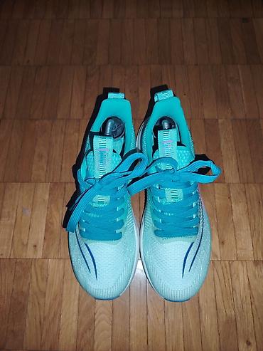 original nike: Patike za trčanje – tirkizne Ug 25cm - Lagan, prozračan gornjište od — 1
