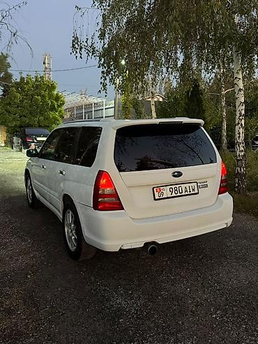 Subaru: Subaru Forester: 2003 г., 2 л, Автомат, Газ, Универсал — 5