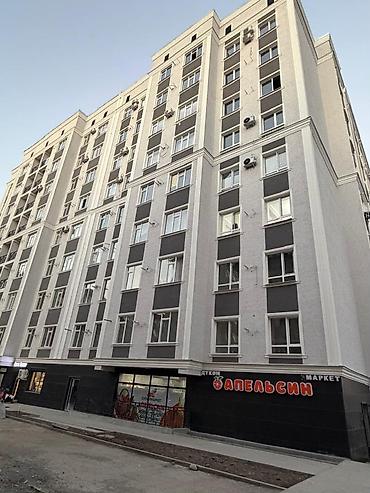 Продажа квартир: 2 комнаты, 66 м², Кок-Жар ж/м Элитка, 3 этаж, Евроремонт — 8