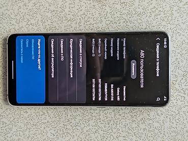 galaxy m7: Samsung Galaxy A80 (SM-A805F/DS) Основные характеристики: - Дисплей — 1