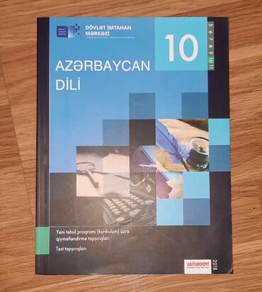 математика 2 класс азербайджан 1 часть: Hər növ kitabların satışı . Çox az işlənib . Qiymətdə razılaşmaq olar