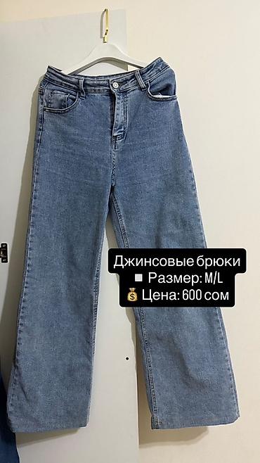 Вечерние платья: Вечернее платье, Длинная модель, С рукавами — 4