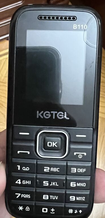 Digər mobil telefonlar: Yeni kimidir