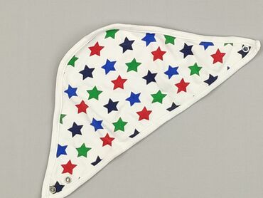 Baby bib, color - Multicolored, condition - Perfect