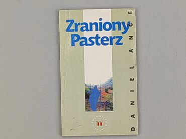 Książki: Książka, gatunek - Edukacyjna, stan - Bardzo dobry