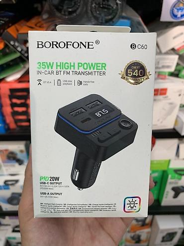блютус колонка: BOROFONE BC60 — автомобильный BT FM‑трансмиттер с повышенной мощностью — 1
