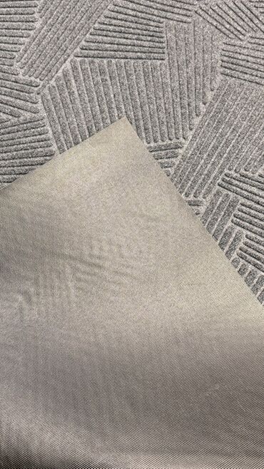 Ковролин: Ковролин на резиновой основе с рельефным геометрическим узором. В — 6