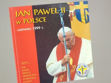 Książka, gatunek - Literatura faktu, stan - Idealny