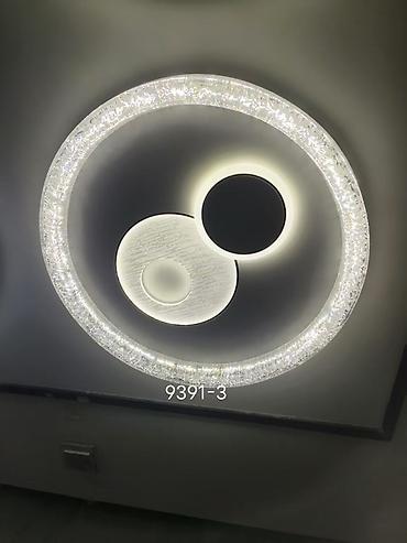 скупка пленка: Потолочные LED-светильники серии 9390/9391 - Дизайн: круглая форма с — 3