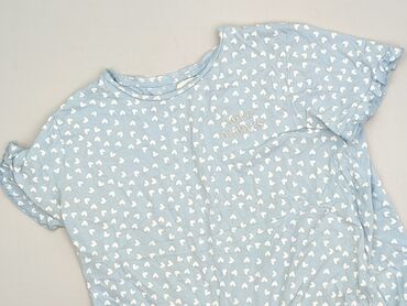 Matalan, Верх піжами, розмір L