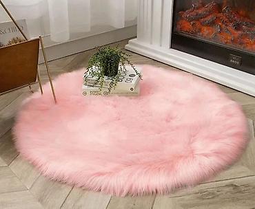 bed: Čupavi tepih/Staza NOVO!

Dimenzije 80 cm
Cena 3700 din

DM — 1