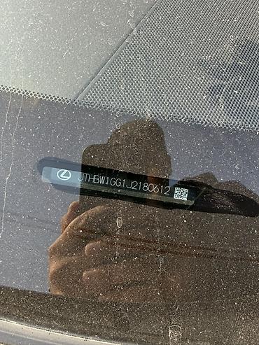 м5 cs: Lexus ES: 2018 г., 2.5 л, Автомат, Гибрид, Седан — 8