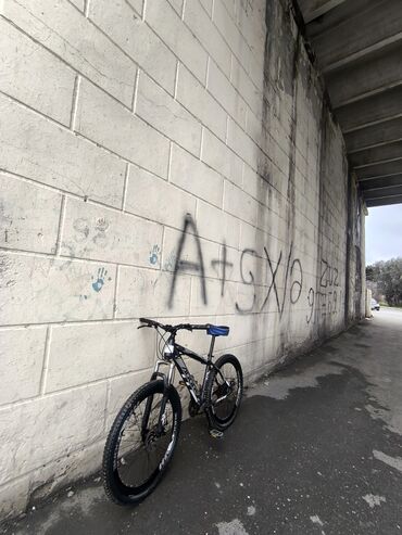 velos: Б/у Городской велосипед 26", скоростей: 22, Самовывоз