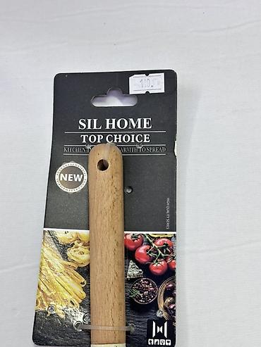 clean point: Шумовка SIL HOME Top Choice - Кухонная шумовка с круглой — 2