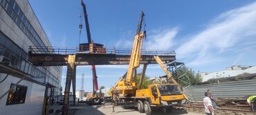 Услуги автокрана: Услуги автокранов От-25 до 50-тонн Стрелы от 31 до 60-метров Только — 5