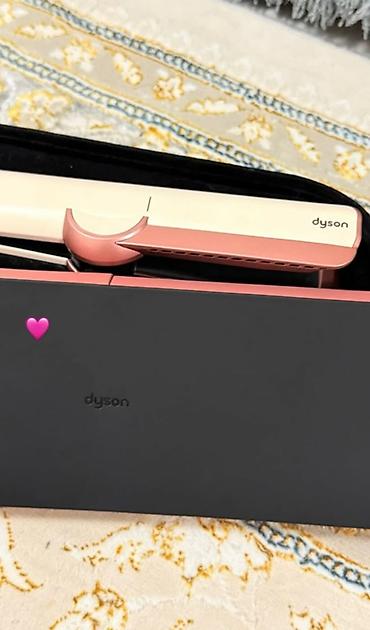 dyson styler: Утюжок для волос Dyson, Стандартный — 1