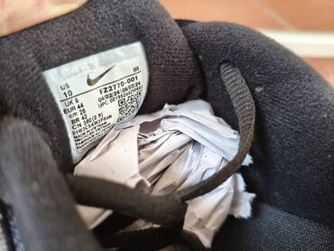 Patike: Patike, Nike, veličina - 46 — 6